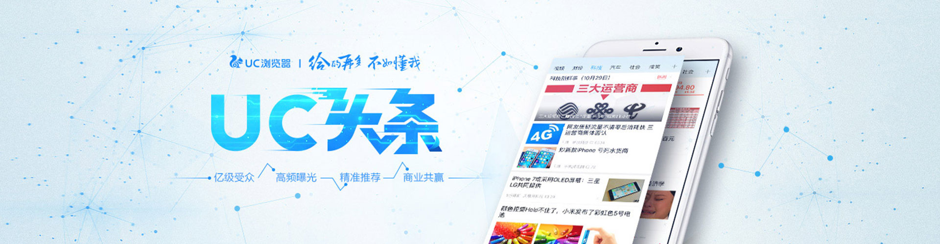 宁国百度推广开户